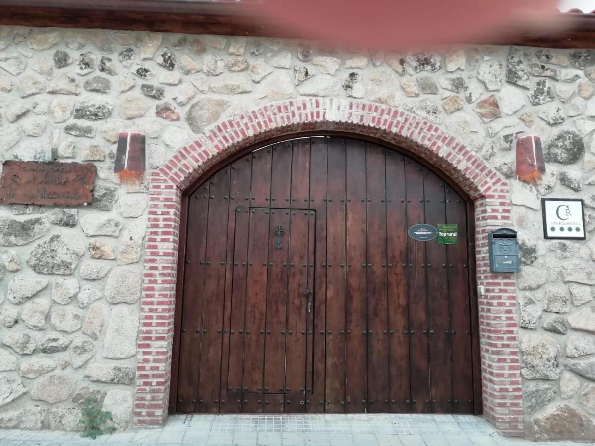 Casa Rural El Olivar De Valdefuentes エクステリア 写真